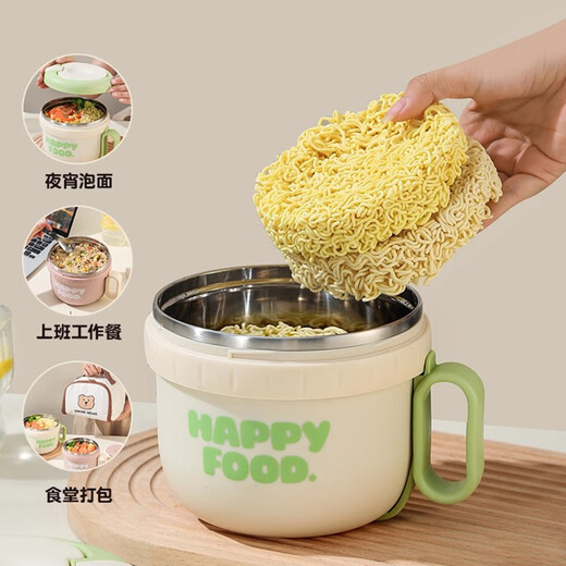 Muju stainless steel instant noodle bowl with lid bowl for dormitory student bowl and chopsticks set office worker bowl personal rice bowl lunch box 316-green 1300ml vegetable grid + chopsticks spoon + bag