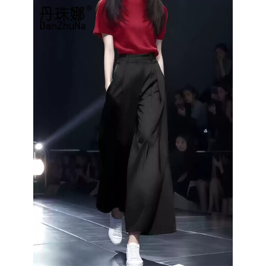 Pantalones casuales de Danzhuna Summer de mujeres 2025 Nuevo traje de moda Temperamento Temperamento estilo francés Pantalones largos de piernas largas 9717 Red + Pantalones negros M