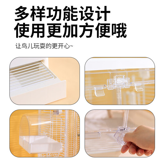 Aoyanlai Bird Cage Tiger Skin Cockatiel Cage Horizontal Silk Large Deluxe Villa Peony Special Cage Horizontal Silk Package 6 ACHET