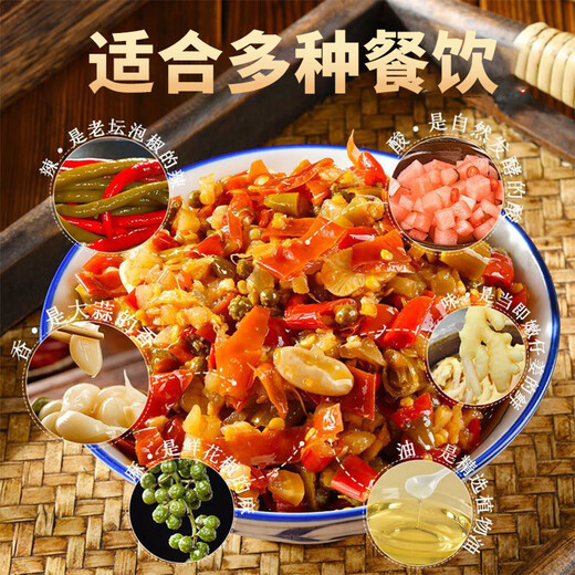 Huaying Jianghu Eingelegtes Pfeffer -Sauce Authentisch Sichuan -Gemüse Laotan eingelegtem Pfeffer -Sauce Haushalt Handelsspezifische und würzige Gerichte Gewürz 758 g*1 Barrel