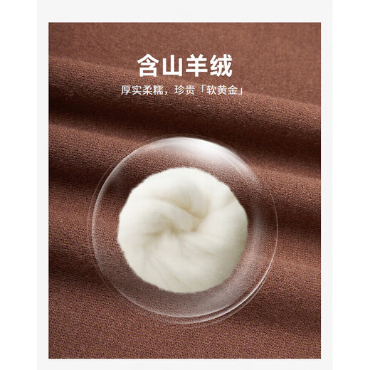 Goldlion Cashmere Men's Knitted Sweater 2025 Autumn and Winter New Henley Collar ECWH108B3304-Light Brown 72 S 165/84A Recommended 90-110Jin Jin equals 0.5 kg