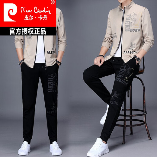 
Pierre cardin brand men's clothing with mulberry silk men's casual sports suit men's long-sleeved spring and autumn three-piece sportswear trend black (two-piece jacket + pants) 2XL 180 [suitable for weight 155-175 Jin [Jin equals 0.5 kg]]
