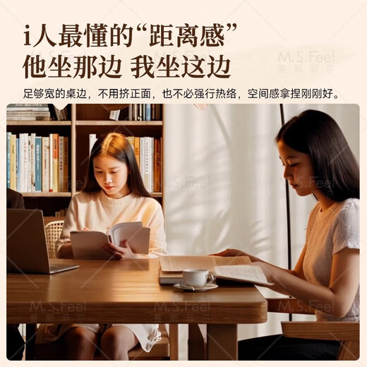 Mansfield all solid wood living room large long desk reading study table home double desk to living room table workbench all 3A grade rubber wood 160*80cm walnut color