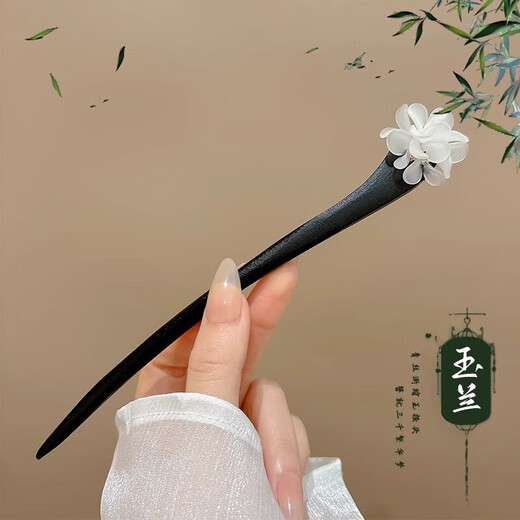 Ancient style headwear, new Chinese style 2025 new style step shaker, simple modern high-end sense of updo Hanfu headwear Ebony Tianzhi #006