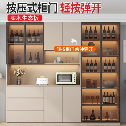OUPAI WORK LOBE BACKET MUR CAPAGE INTÉGRÉE INTÉRÊT HOME SAUX ROOM Armoire de cuisine armoire à vin armoire de rangement de rangement Style 12200 * 40 * 220 Panneau écologique en bois massif (emballage 6 portes