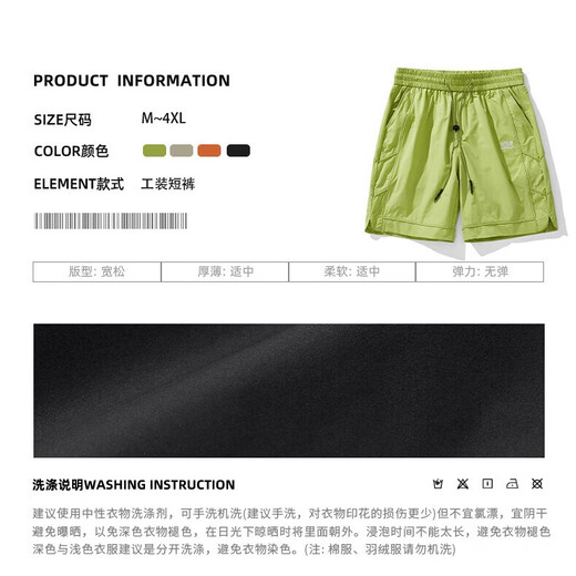 
2025 American hottest men's and women's work shorts sports quick-drying comfortable and versatile double pocket five-point pants 15242 orange red 2XL 145-165Jin [Jin equals 0.5 kg]