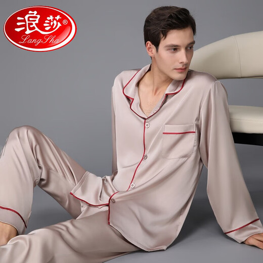 浪莎（LangSha）高端男款睡衣春秋款长袖长裤套装男秋季2025新款感家居服外穿 3899茶色 L (体重100到135)