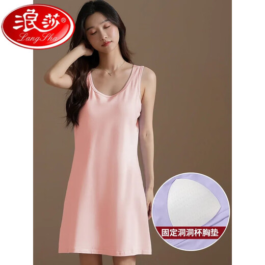 浪莎（LangSha）睡衣女夏天2025薄款背心带胸垫夏季可外穿连衣裙休闲简约家居服 虾粉色11976 M 80-100斤