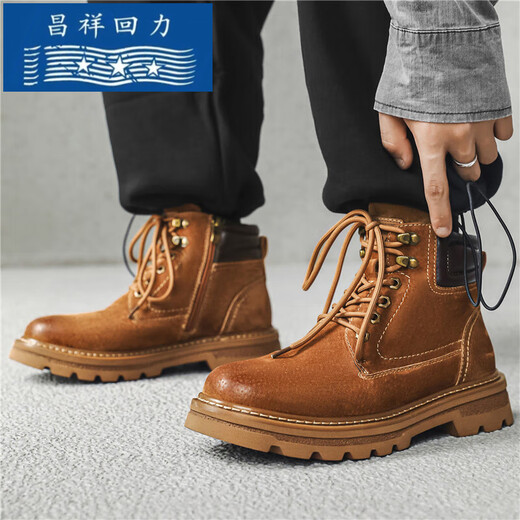 昌祥回力真皮磨砂马丁靴男款秋冬鞋子侧拉链高帮工装靴子翻毛男鞋中帮英伦 黄色 44