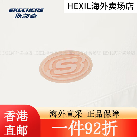 斯凯奇（Skechers）2025年春运动休闲外套舒适宽松短款设计时尚百搭防晒 灰粉色/01NX S 均码