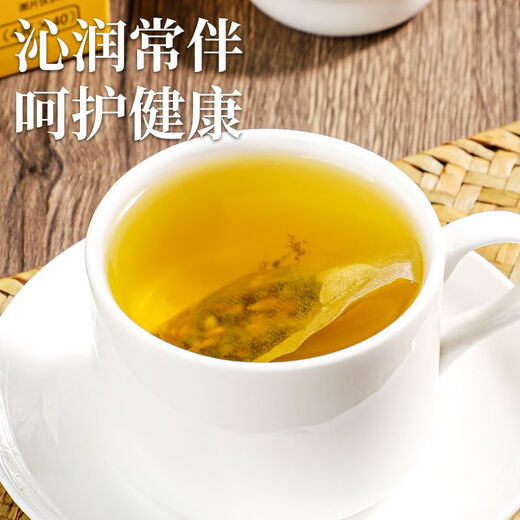 Beijing Tongrentang Green Money Willow Buckwheat Tea Corn Shave Murata Tea Burdock Tea Middle-aged and Elderly Health Care Pueraria Hawthorn Gardenia 3 boxes
