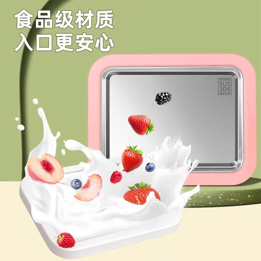 Ospiro Joghurtmaschine für Haushalt kleiner Kinder Mini hausgemachter DIY-Plug-in Sommer-Eismaschine Eisschale Eisschale Eismaschine [Avocado Green-Large] Food Grade Edelstahlgeschwindigkeit