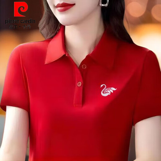 Pierre Cardin Sommer neues Polo-Shirt 2025 Slim Middle Middle Revers Repel Kurzärmelig-modische und lässige Sporttoper YC-6623 Burgundy 2xL [vorgeschlagen 125-140jin [Jin gleich 0,5 kg]]]