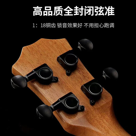 Yamaha Guitar Ukulele 23/26 pulgadas para adultos para niños para adultos niños y niñas Vancouver Newbies Edge 23 pulgadas Peach Blossom Core + conjunto completo de accesorios 23 pulgadas
