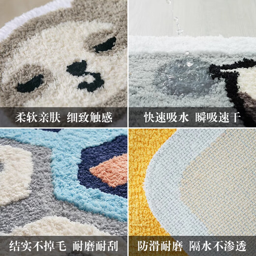 青竹佳品新款日式卡通簇绒植绒地毯仿羊绒地垫浴室吸水地垫儿童房床边毯 薯条猫咪防滑L-A3887L 50cm*100cm