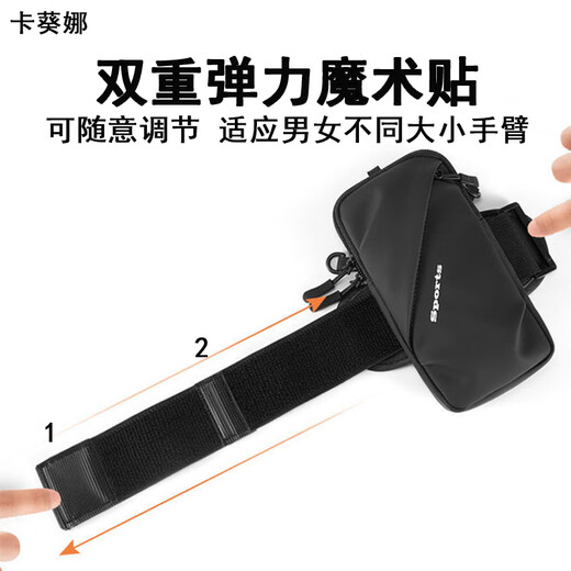 Suitable for Apple iPhone16/15ProMax running mobile phone arm bag 14Plus sports arm bag wrist bag blue light and water repellent