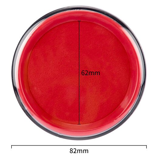 
Deli [super hot product] Deli 82mm round financial quick dry printing platform seal clear mark Financial supplies Office supplies Red 9863ES