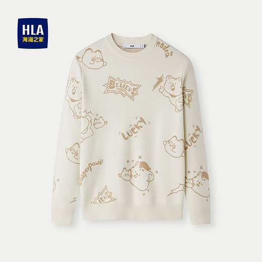 Heilan long-sleeved sweater men's fashion jacquard warm pullover long-sleeved sweater for men winter oatmeal pattern D3 M 170/88A recommended 125~136Jin Jin equals 0.5 kg