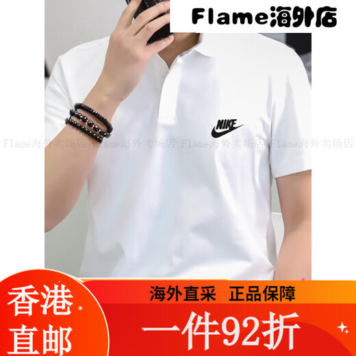 耐克（NIKE）T恤男装 2025夏季新款运动服透气宽松亲肤跑步休闲网 CJ4 FN3895-100/偏大/晒图退5 M(170/88A) 均码