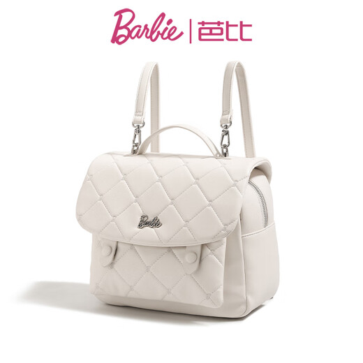 Barbie Women's Backpack 2025 New Diamond Pattern Design Commuter College Student Tablet Bag Backpack Birthday Gift