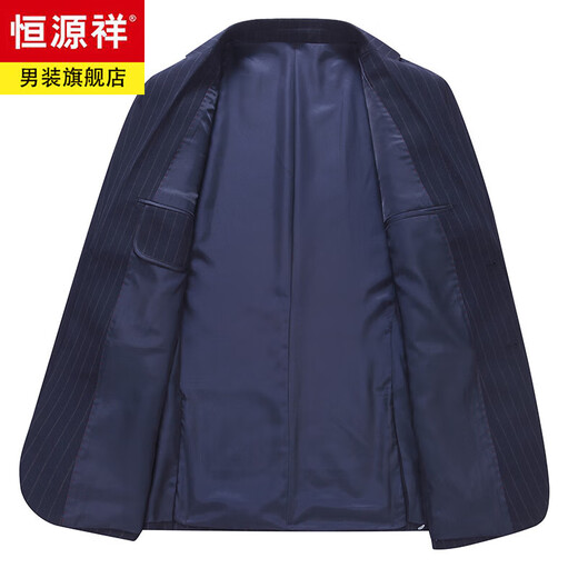 Hengyuanxiang light luxury suit men's spring and autumn Korean version slim two-piece suit business formal casual wedding suit jacket men 2803 navy stripes double slits, two buttons L 175 recommended 120-140 Jin Jin equals 0.5 kg