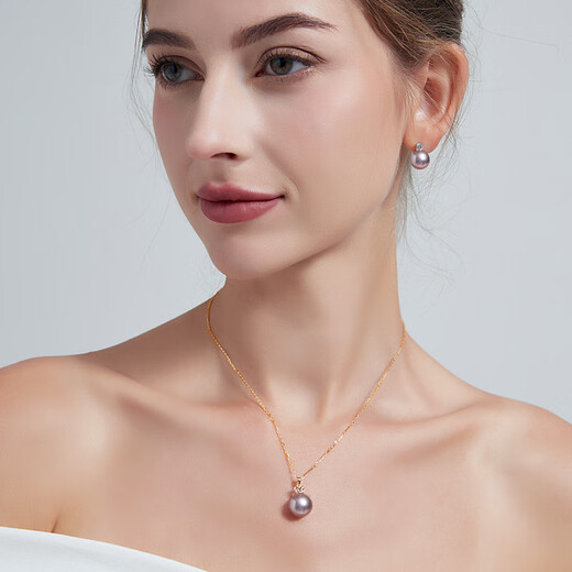 Hai Tong Nine Purple Lihuo Freshwater Pearl Pendant Yan Lin Crown 18K Gold Purple Pearl Necklace Single Diamond Gift for Women Minor Flaws 11-12mm