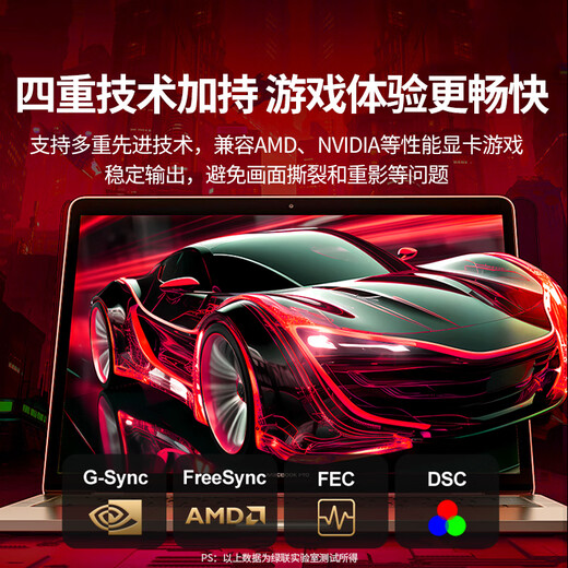 绿联（UGREEN）DP线1.4版4K144Hz 8K60Hz DisplayPort公对公8K高清连接线电脑电竞游戏显示器视频线 8K60Hz【编织款】DP1.4 1.5米