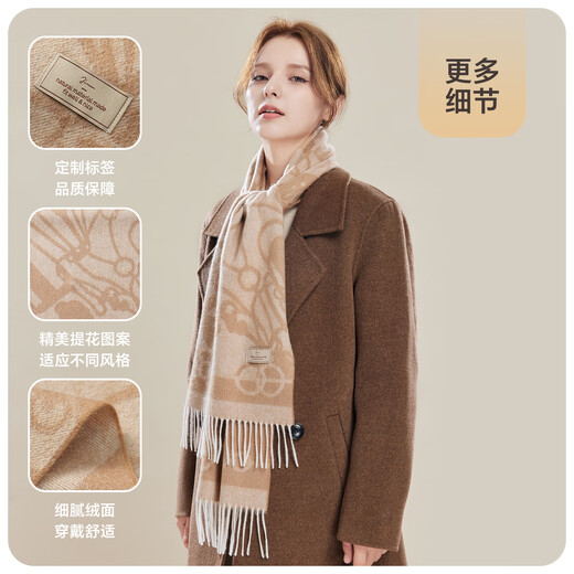 Jiumu (JIUMU) 100% cashmere scarf for women in autumn and winter shawl for women in warm scarf for women in Teacher's Day birthday gift box