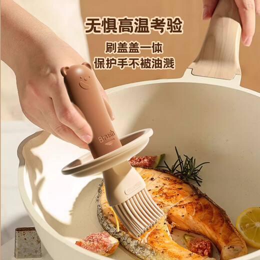 Genasi silicone barbecue brush oil brush with bottle oil pot integrated pancake brush high temperature resistant food grade baking glass brush oil bottle