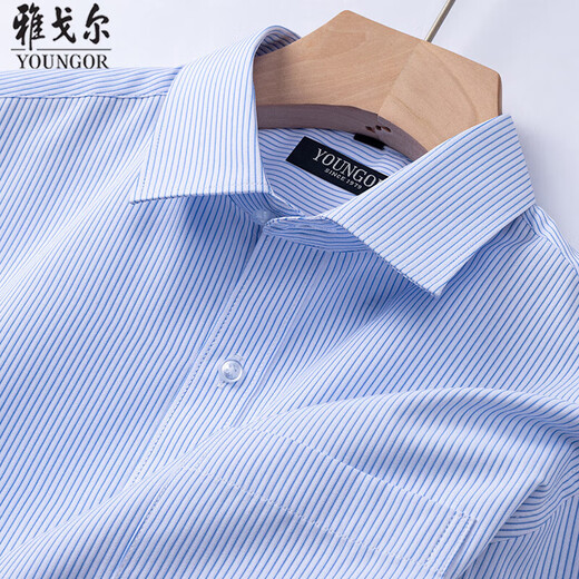雅戈尔官方旗舰店2025夏季新款男士短袖衬衫商务免烫抗皱条纹透气职场男 DX6623 38 [100-120斤]