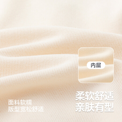 嘟嘟家儿童多巴胺外套秋款童装卡通开衫男童上衣女童可爱秋装潮 绿色100