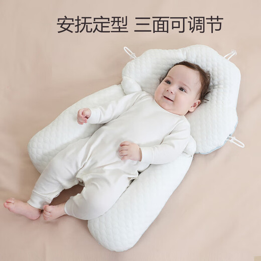 Baby shaping pillow to correct and prevent eccentric head shape for 0 to 6 months and 1 year old newborn baby to soothe and sleep for all seasons, 0 to 24 months, blue - Four Seasons Tencel + Beanie Velvet
