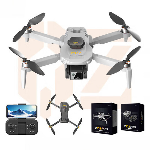 DJI Elf UAV 8K Long-range Obstacle Avoiding Remote Control Aircraft High Definition Aerial Photography Brushless Training Aircraft Entry Level Z102 Black [Brushless Motor + Optical Flow + Obstacle Avoid + Electric Control] Three Electric Boards