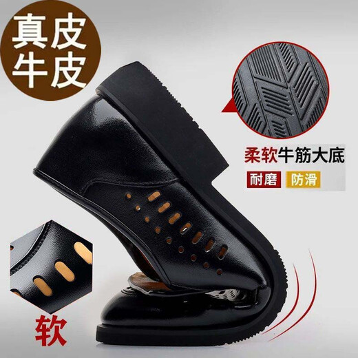 Région occidentale Camel (Vancamel) Générerie de cuir en cuir Sandales pour hommes Sandals Lazy Man marchant sur des chaussures en cuir formelles commerciales avec un pied, les chaussures masculines à semelle douce antidérapante 881 Black Hollow / Store officiel Flagship New Product 39