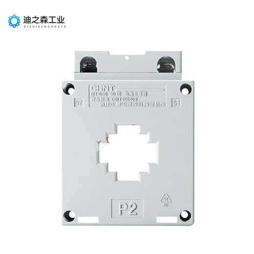 Current transformer AC three-phase current ratio BH-0.66I0.2S level 100/200/300/400/5A 800 30/50.2 level 19KW power below (solid core mutual inductance
