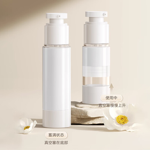 
Qihaiqiu vacuum bottle pressing lotion bottle spray travel portable shower shampoo bottle cosmetics 30ml*2