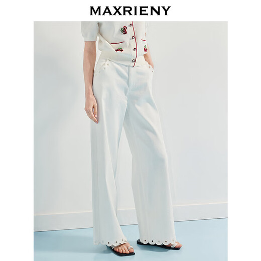 Maxrieny [même modèle dans le centre commercial] exquis Sense quotidienne haute taille pantalon denim à jambes larges pour les femmes 25 texture de style d'été ce blanc