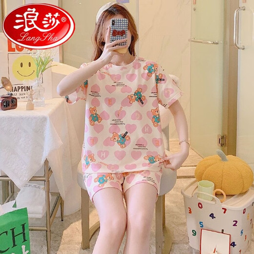 Langsha Summer Pajama для женщин с короткими рукавами модные хлопок тонкая маленькая сладкая и милая интернет-одежда для знаменитостей можно носить за пределами 1048 Purple Rabbit M
