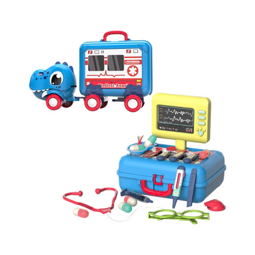 Children's house play doctor toy inertial dinosaur truck storage box girl simulated makeup kitchen set dinosaur truck tool [English window color box]