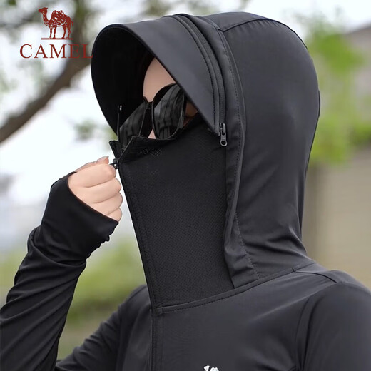 骆驼（CAMEL）原纱防晒衣女高倍防晒凉感速干收腰修身防晒皮肤衣女 724BZ00009X，幻影黑，女 M
