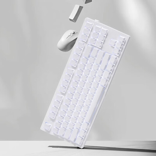 Bulin MK870 pure white side engraving mechanical keyboard finished customized kit 87 key hot-swap e-sports game office white single template + pure white side engraving keycap Kaihua BOX red axis V2 [smooth feel]
