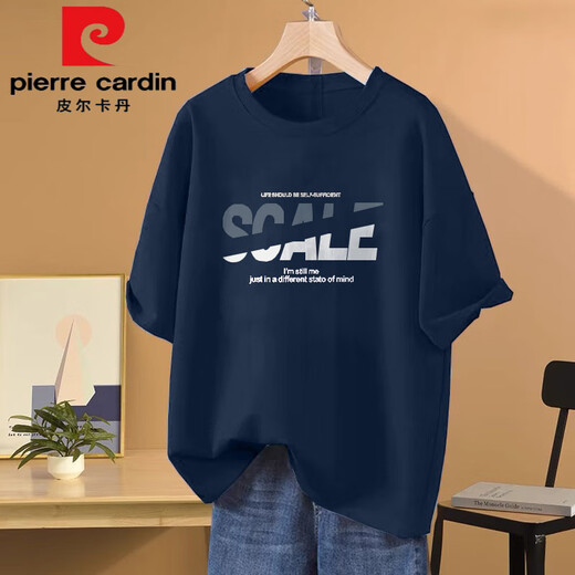 Pierre Cardin pesado 100 Camiseta de algodón puro de algodón corto para mujeres 2025 Nuevo verano Versátil Versátil Lo suelto Top de gran tamaño a media manga tostado 1047# azul marino [100% algodón] El flujo de este año [recomendado 80-100Jin [Jin equivale a 0.5 kg]]