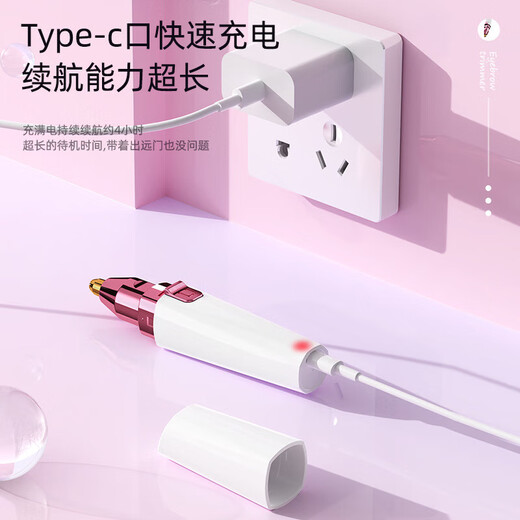 Electric Nose Hair Trimmer Women's Special Eyebrow Trimmer Nose Trimmer Rechargeable Nose Hair Cleaning Pink Top Version - Rechargeable Model 9000 High Speed + 180 Days Battery Life