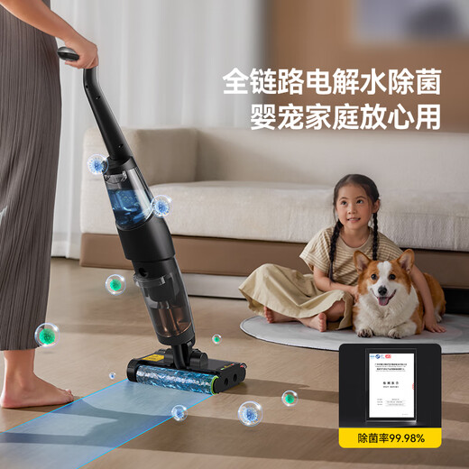 德尔玛（Deerma）无线双滚刷智能洗地机P20Ultra 防缠绕沿边家用洗拖吸一体机电动拖把手持吸尘器扫地机自清洁