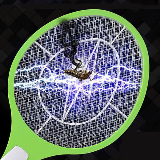 Joyoung Beauty electric mosquito swatter rechargeable three-layer net fly swatter powerful household multi-functional mosquito zapper electric mosquito swatter LED light 3500v blue rechargeable