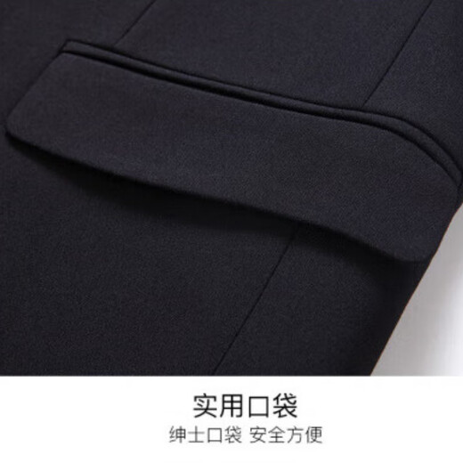 Wirpta high-end brand suit men's suit 2025 new business two-piece suit casual suit groom wedding dress for men black (spot Suda) M 170