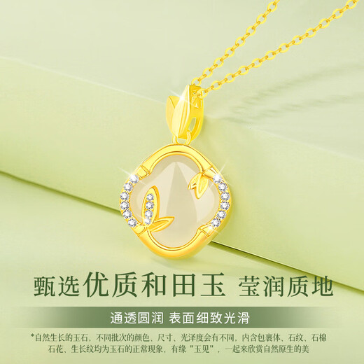 ALLOVE four-leaf clover silver necklace women's bamboo Hetian jade pendant girls birthday gift for girlfriend and wife women's light luxury