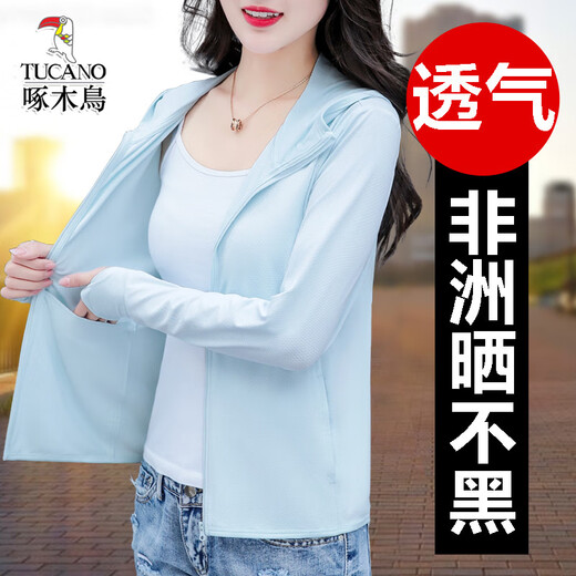 Woodpecker Ice Silk Scred Screen Vêtements Summer Femme Nouvelle veste de vélo mince UV Breatch White M