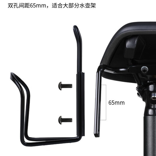 Vinoa bicycle rear seat double water bottle holder, tail bag stabilizer, riding anti-sway conversion seat, large tail bag holder, multi-functional tail bow and tail rack