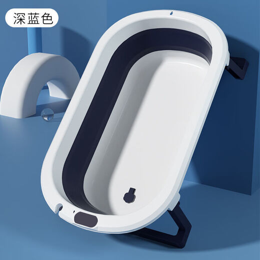 Pet dog special bathtub foldable large and small dog bathtub cat Teddy Corgi Bichon bathtub bathtub deep sea blue single basin + bath net + gift bag